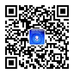 中國普外基礎與臨床二維碼