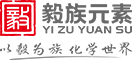 广州市坚毅化工进出口有限公司